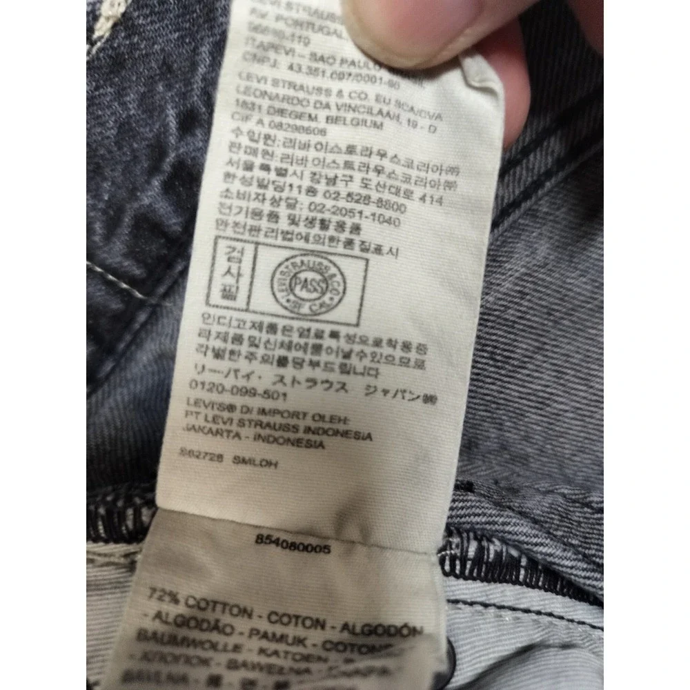 Levis levi 502